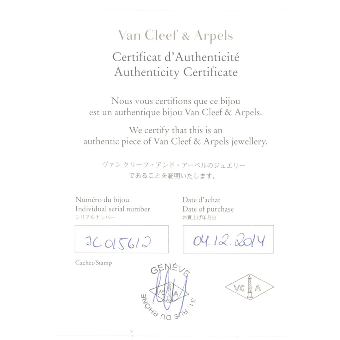 Серьги Van Cleef & Arpels Folie des Pres, Ц О007 4277 за 2500000
