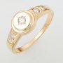Кольцо из комбинированного золота 585 пробы c 5 бриллиантами 117519 фото 1
