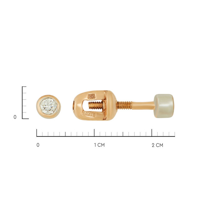 Серьги из золота 585 пробы c бриллиантами, Ц О007 2272 за 18400