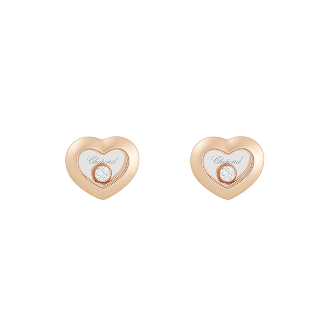 Пусеты Chopard, К 0000 3143 за 248000