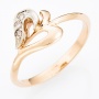 Кольцо из комбинированного золота 585 пробы c 3 бриллиантами Л43051267 фото 1