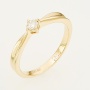 Кольцо из желтого золота 585 пробы c 1 бриллиантом Л52055545 фото 1