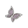 Кольцо Chopard Happy Butterfly