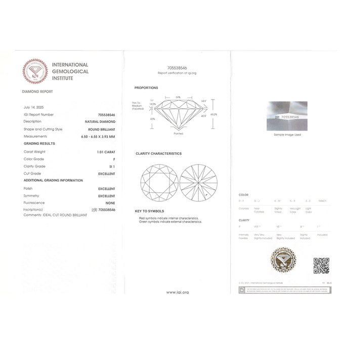 Кольцо из золота 585 пробы c бриллиантом, Л 2812 2461 за 660000