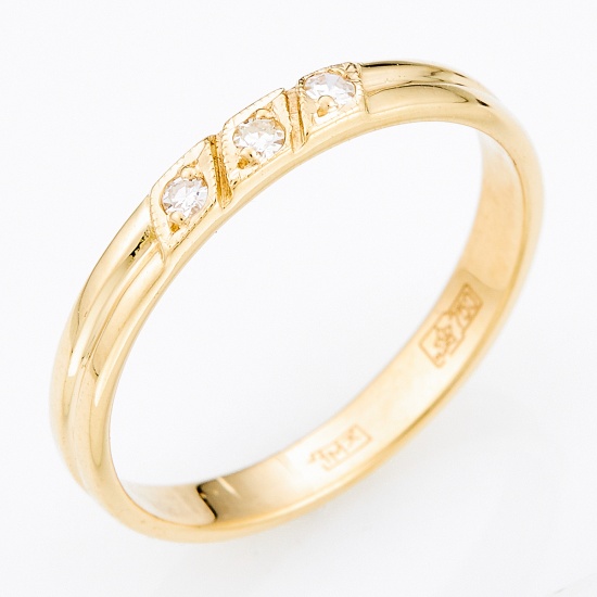 Кольцо обручальное из желтого золота 750 пробы c 3 бриллиантами