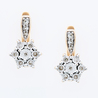 Серьги из золота 585 пробы c 20 бриллиантами