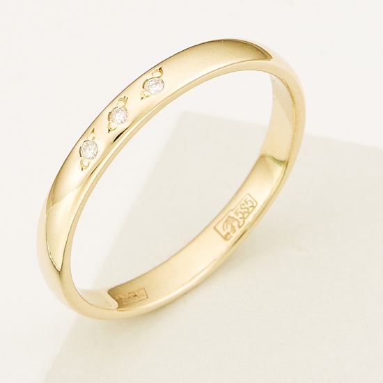 Кольцо обручальное из желтого золота 585 пробы c 3 бриллиантами