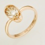 Кольцо из комбинированного золота 583 пробы c 1 бриллиантом Л57018898 фото 1