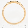 Кольцо из комбинированного золота 583 пробы c 2 бриллиантами Л33035731 фото 4