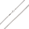 Цепочка Chopard