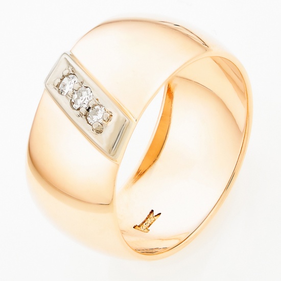 Кольцо обручальное из комбинированного золота 583 пробы c 3 бриллиантами