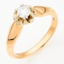 Кольцо из комбинированного золота 583 пробы c 1 бриллиантом Л33068208 фото 1