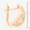 Серьги из комбинированного золота 585 пробы