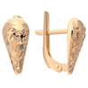 Серьги из золота 585 пробы