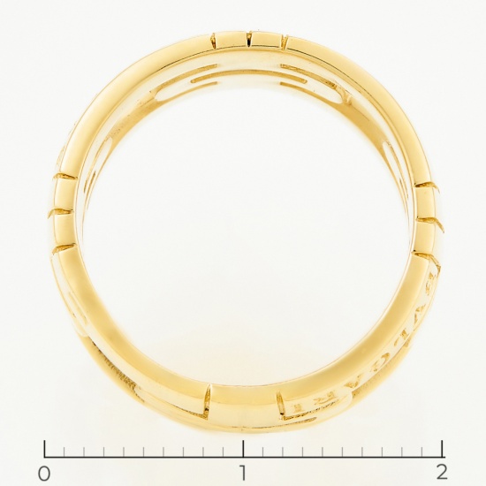 Кольцо из желтого золота 585 пробы, Л08028418 за 49500