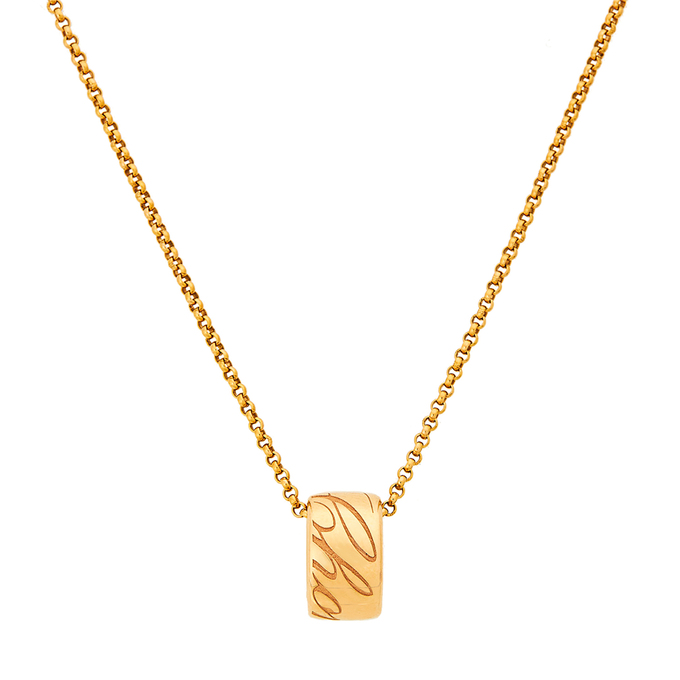 Колье Chopard Chopardissimo
