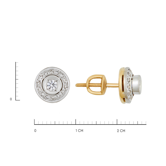 Пусеты из золота 585 пробы c бриллиантами