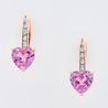 Серьги из золота 585 пробы c 8 бриллиантами и корундами