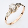 Кольцо из комбинированного золота 583 пробы c 1 бриллиантом Л19099468 фото 1