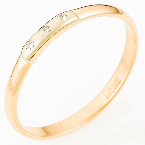 Кольцо из комбинированного золота 585 пробы c 3 бриллиантами, Л75009573 за 9300