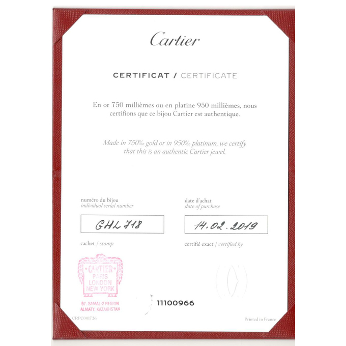 Браслет Cartier Juste un Clou, Л 2813 6253 за 595000