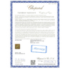 Кольцо Chopard Timeless Wedding