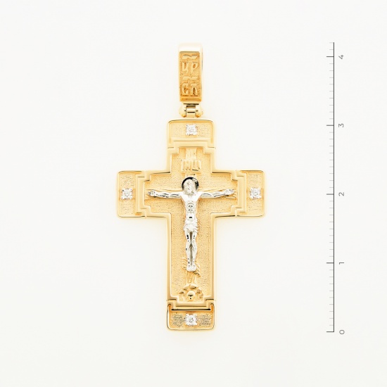 Крестик из комбинированного золота 585 пробы c 4 бриллиантами