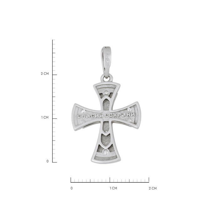 Подвеска из золота 585 пробы c бриллиантами и эмалью, Л 0515 1599 за 24500