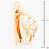 Серьги из золота 585 пробы