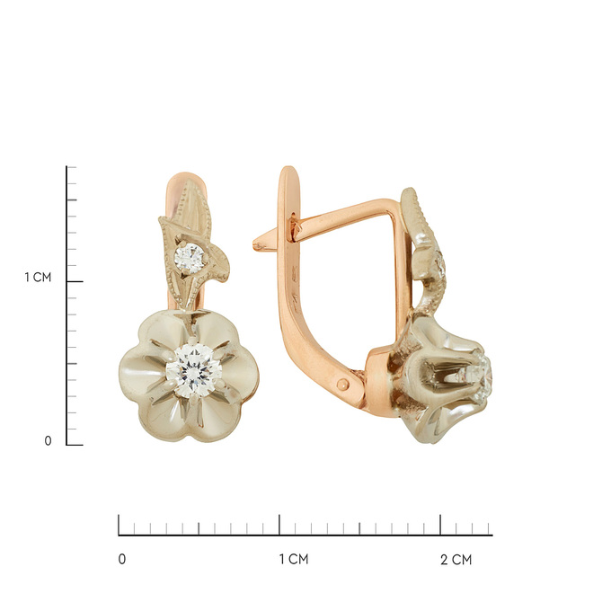 Серьги из золота 585 пробы c бриллиантами, Ц О007 2596 за 97400