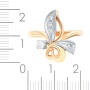 Кольцо из комбинированного золота 585 пробы c 5 бриллиантами 091023 фото 3