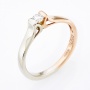 Кольцо из комбинированного золота 585 пробы c 1 бриллиантом Л11138657 фото 1