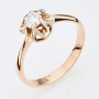 Кольцо из комбинированного золота 583 пробы c 1 бриллиантом Л51030520 фото 1