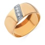 Кольцо из комбинированного золота 583 пробы c 3 бриллиантами 090795 фото 1