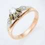 Кольцо из комбинированного золота 583 пробы c 3 бриллиантами Л48060247 фото 1