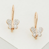 Серьги из красного золота 585 пробы c фианитами