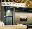 Шаг 3
