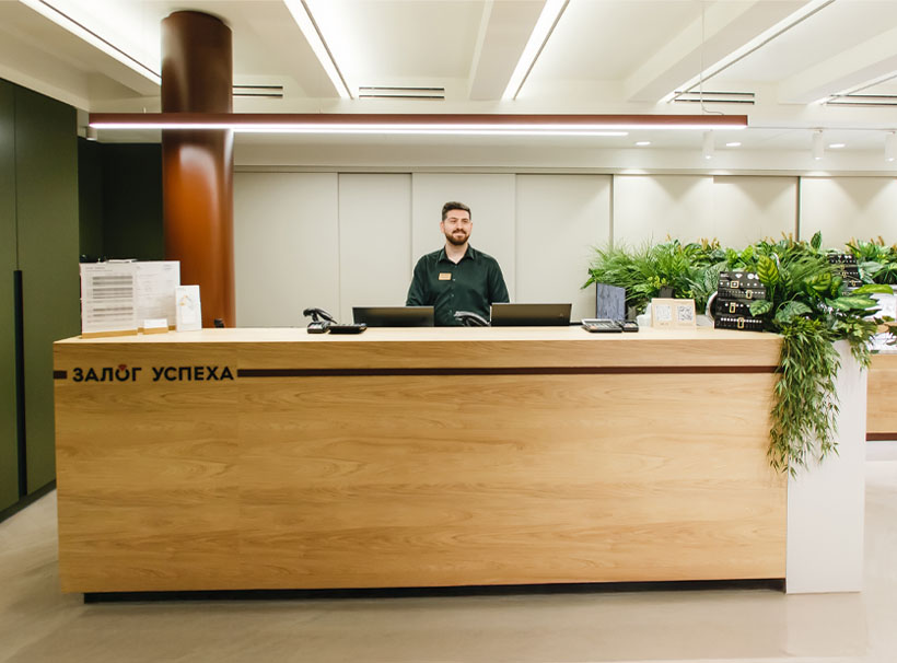 Ювелирный ресейл-сервис