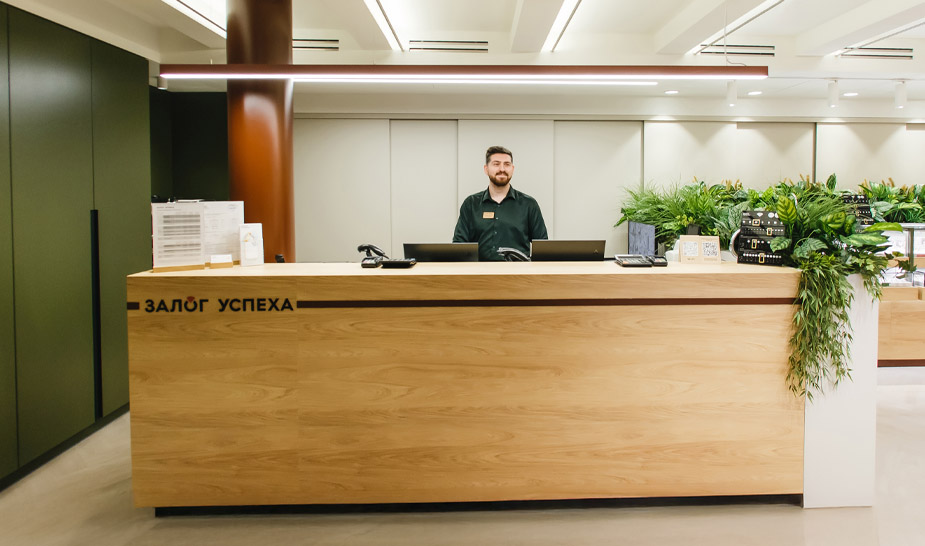 Ювелирный ресейл-сервис Залог Успеха