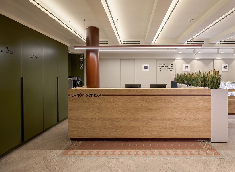 Ювелирный ресейл-сервис