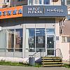 №14 Ломбард Коломенское - 0