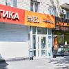 №34 Ломбард Преображенское - 1
