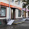 №42 Ломбард Университет - 0