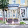 №32 Ломбард Полежаевское - 1